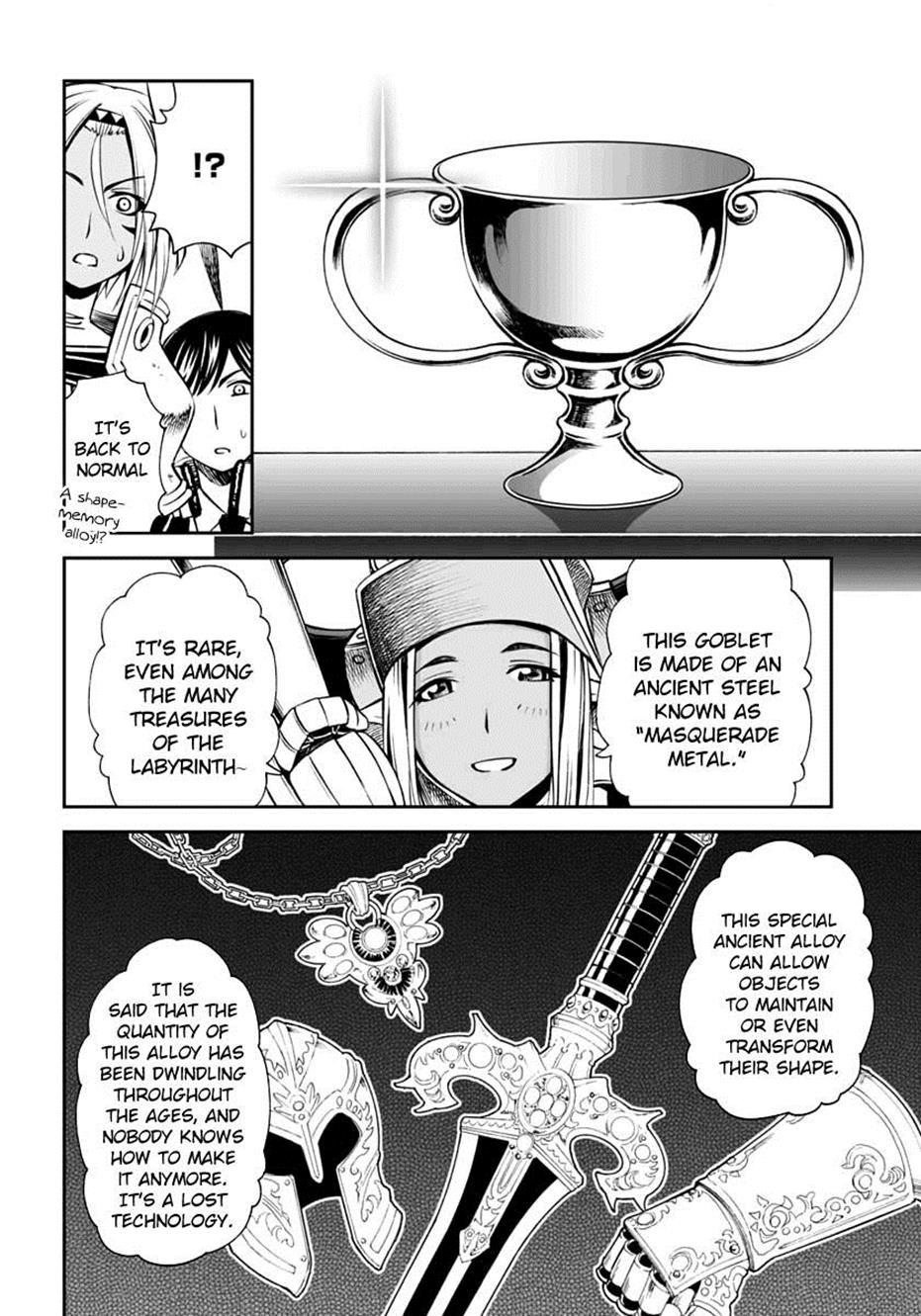 12 Beast [ecchi] Chapter 9000 Page 6